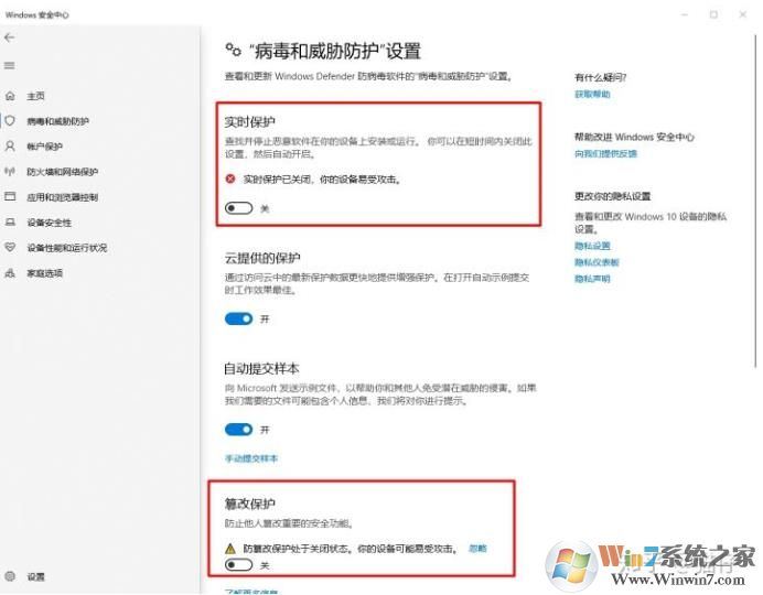 英文游戏驱动优化