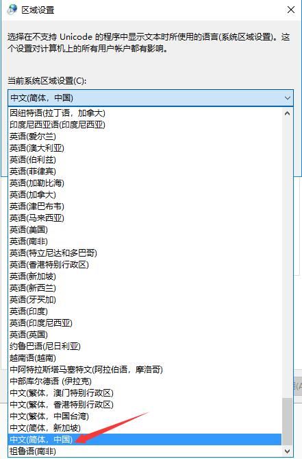 windows+优化大师+英文