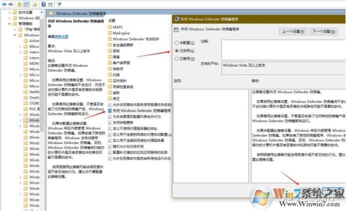 英文游戏驱动优化