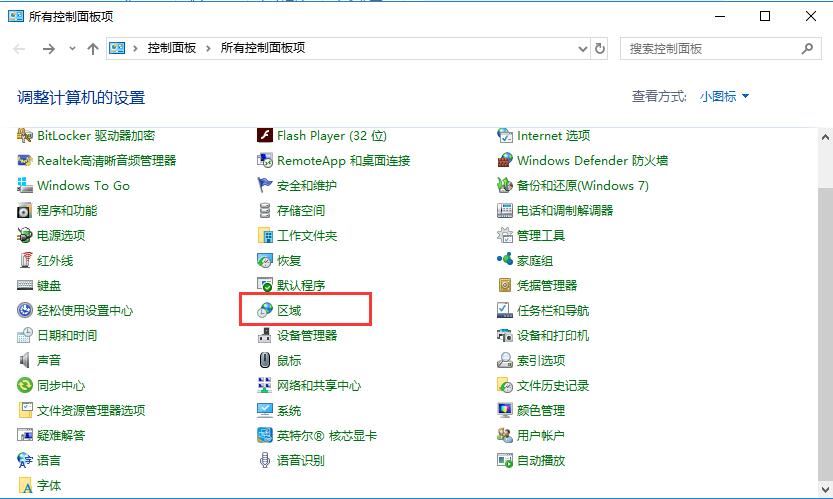 windows+优化大师+英文